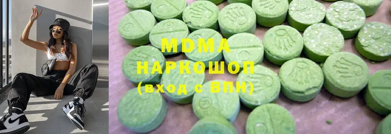 MDMA VHQ Кудымкар